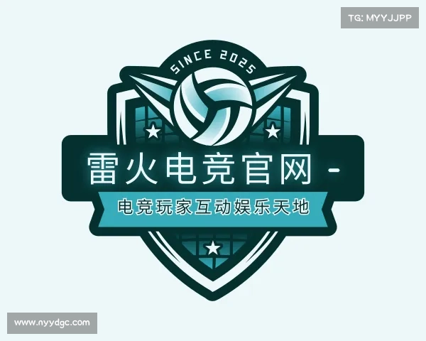 网页版雷火电竞官网 - 电竞玩家互动娱乐天地